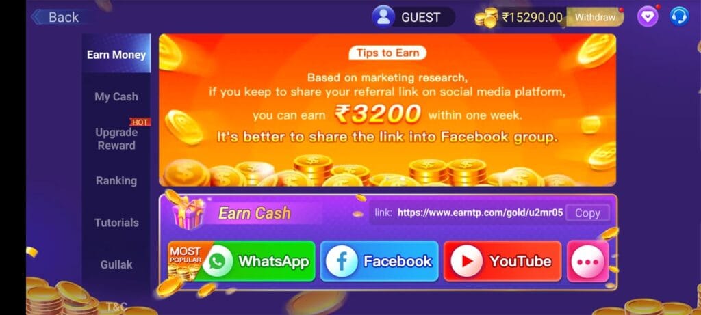 Teen Patti Master Purana Download