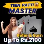 Teen Patti Master Old Version