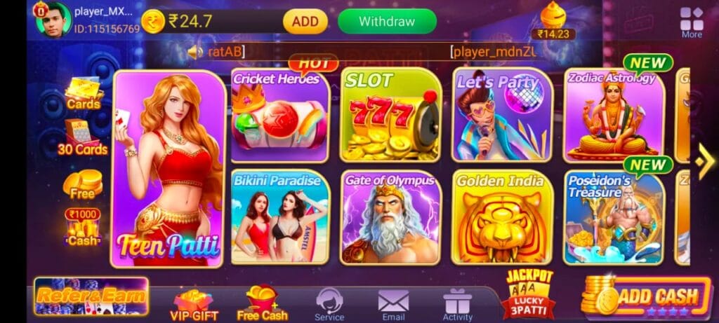 Teen Patti Master Old Version